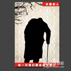 家有磨人老人怎么办