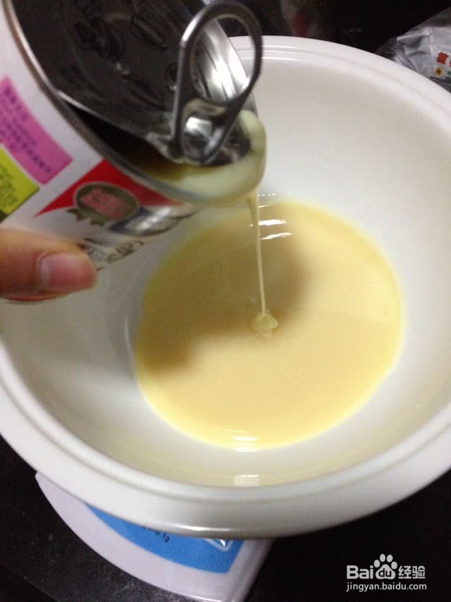 烧果子的做法