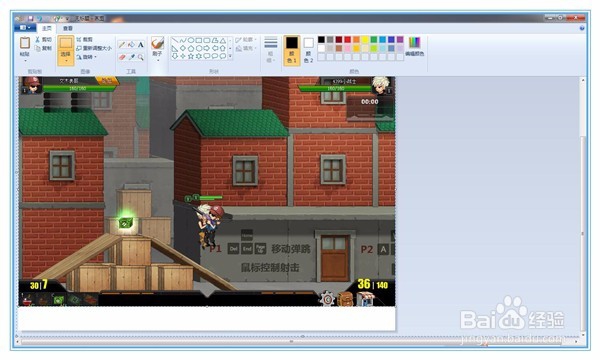 爆枪英雄怎么截图