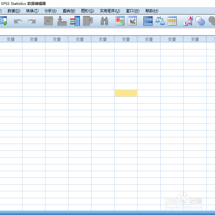 SPSS中如何添加工具栏快捷方式