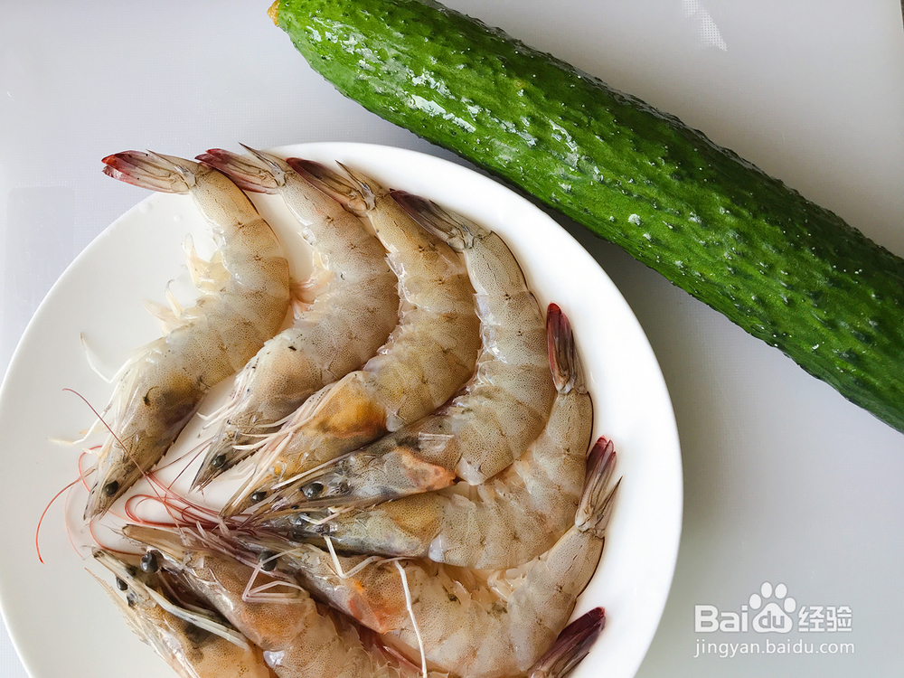 让人好有胃口的鲜虾黄瓜盅