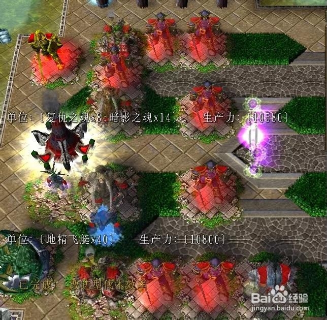 魔兽RPG《战就战》PVE详细攻略