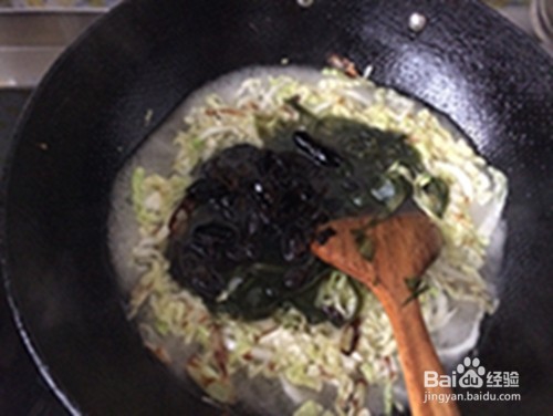 愚人家常菜之“海鲜疙瘩汤”