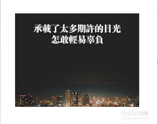领导者气质修炼攻略
