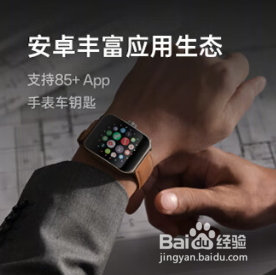 2023年智能手表推荐为何是OPPO Watch 4 pro？