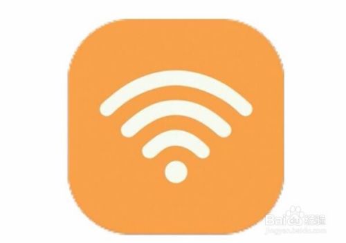 手机如何连接无线wifi