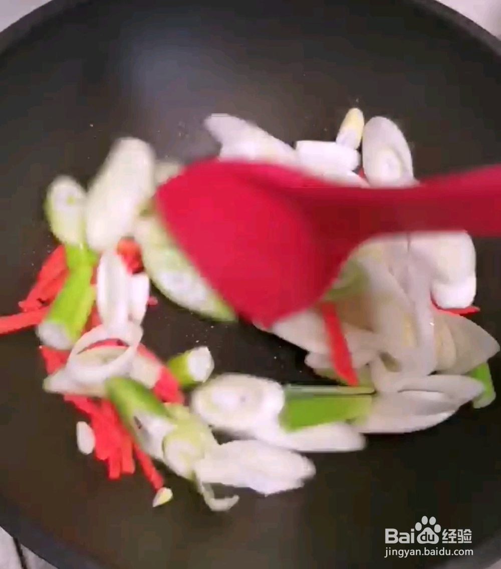 好吃又简单的大葱炒牛杂