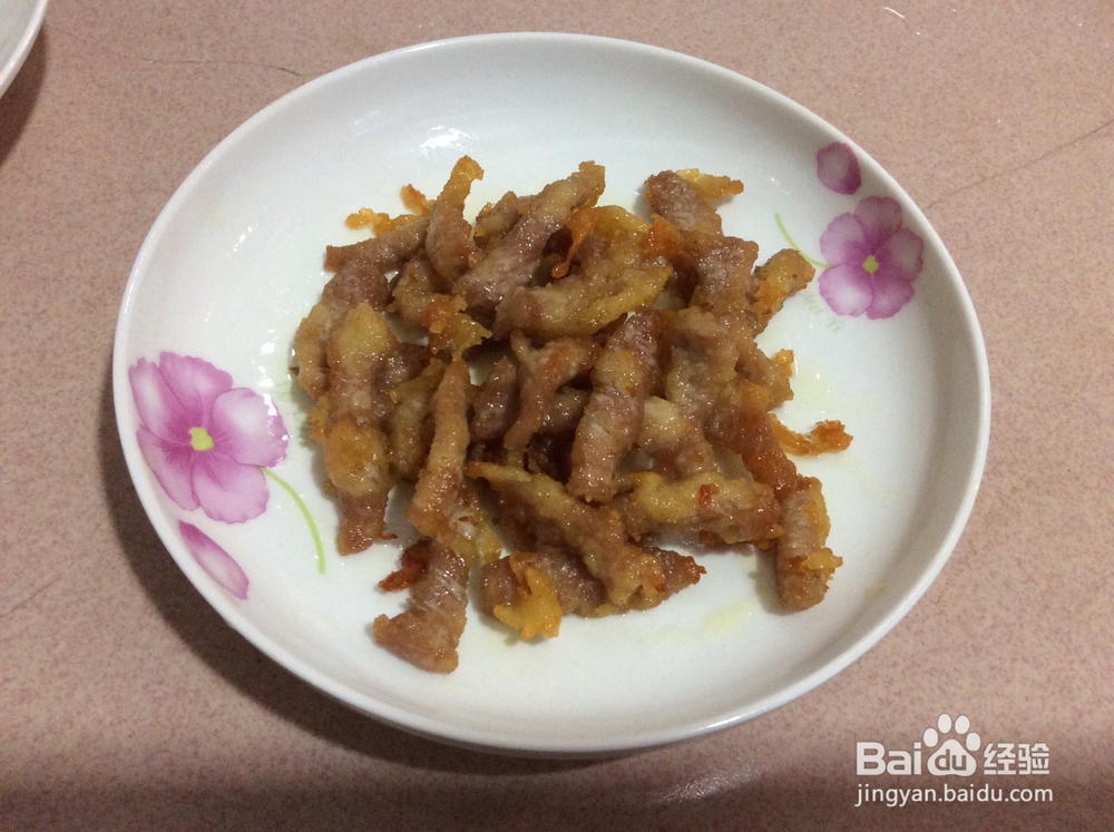 糖醋苦瓜里脊肉的做法