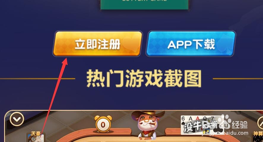 IM电竞官网 - 专业电竞投注平台注册登录送体验金“一套人马两个牌子”的中央机构_网易新闻