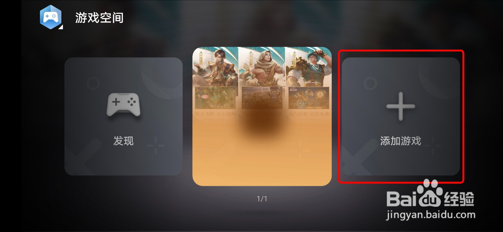 荣耀9X手机卡顿反应慢怎么办？