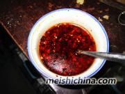 私家老碗鱼的做法