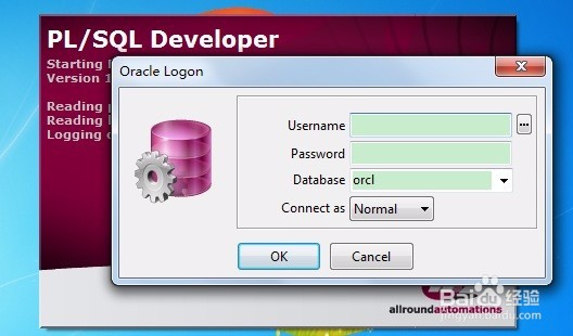 如何使用Oracle