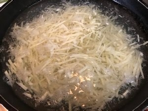 怎么做冬笋鲜肉饺的攻略/步骤