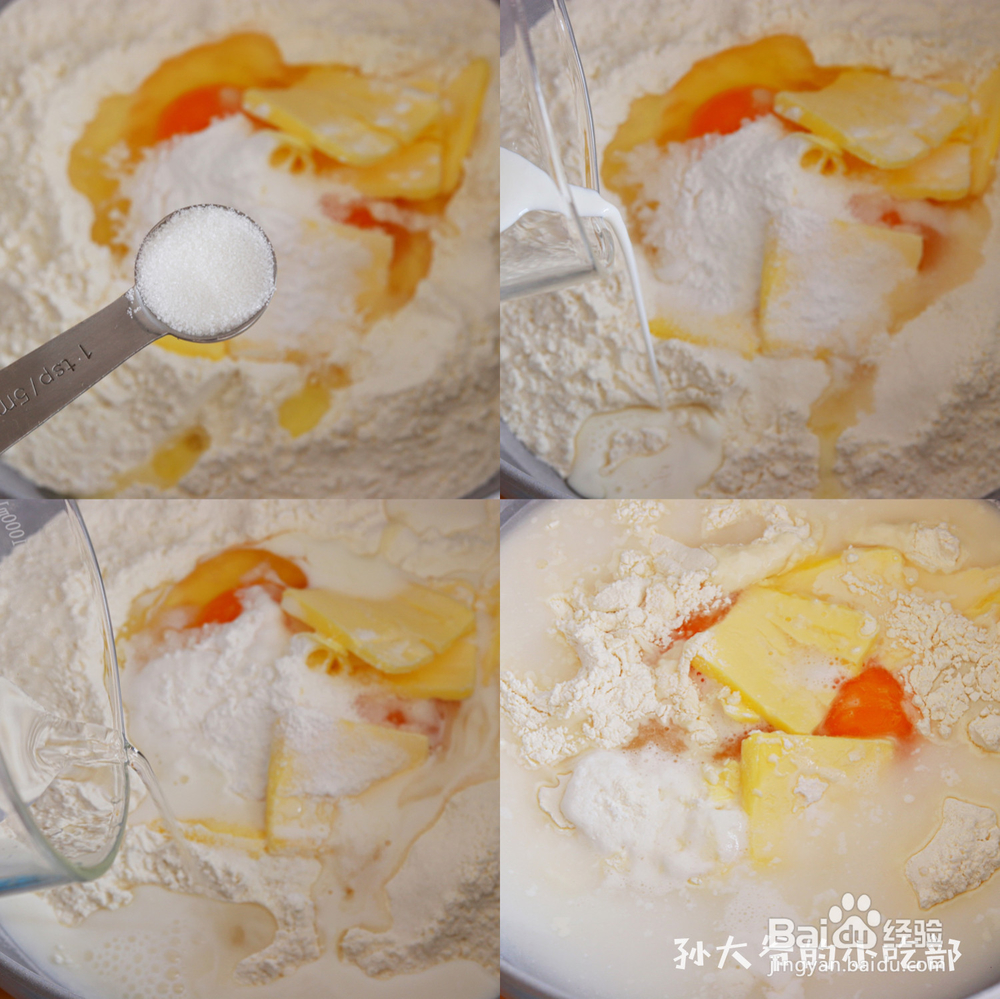 忍不住流口水的油条早餐