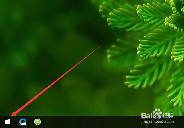 笔记本摄像头怎么开