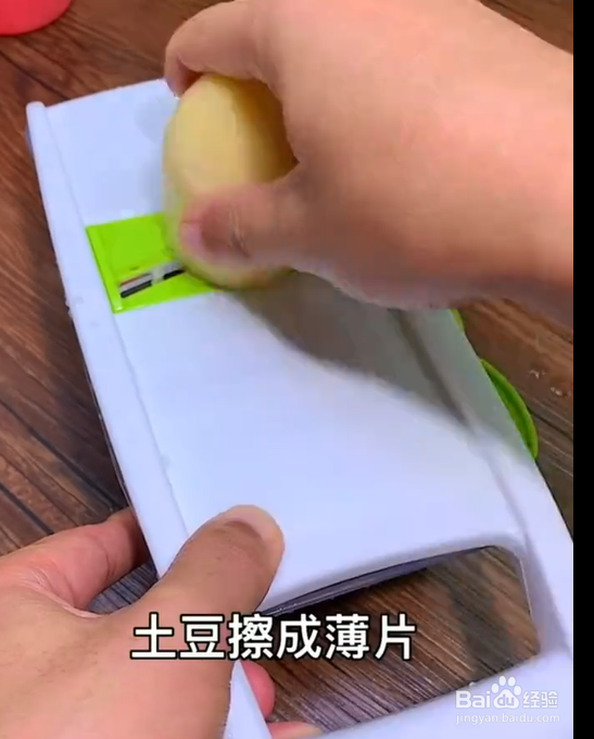 做凉拌土豆片的小技巧