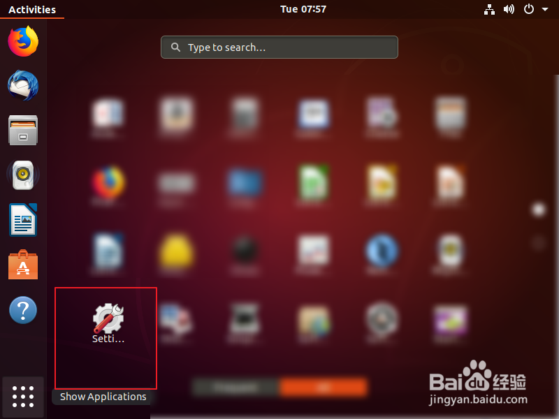 Ubuntu18.04乌班图怎么修改分辨率