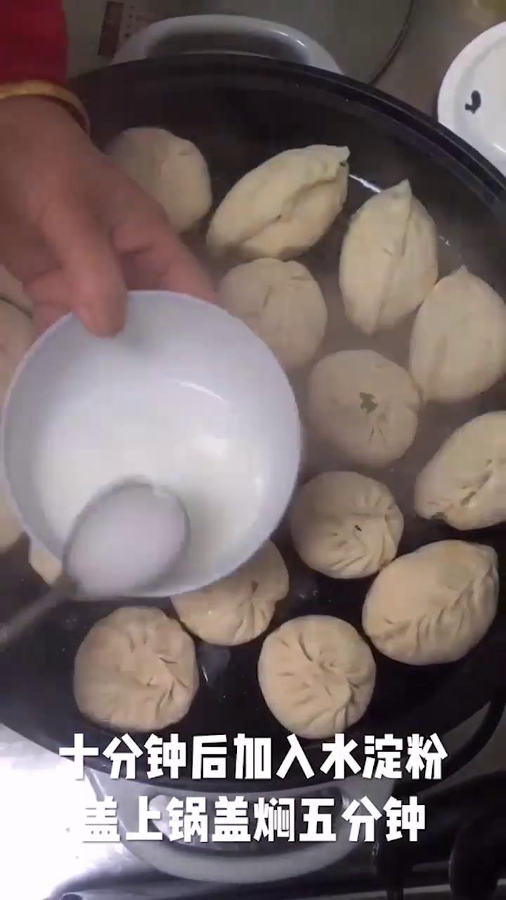 水煎包怎么做