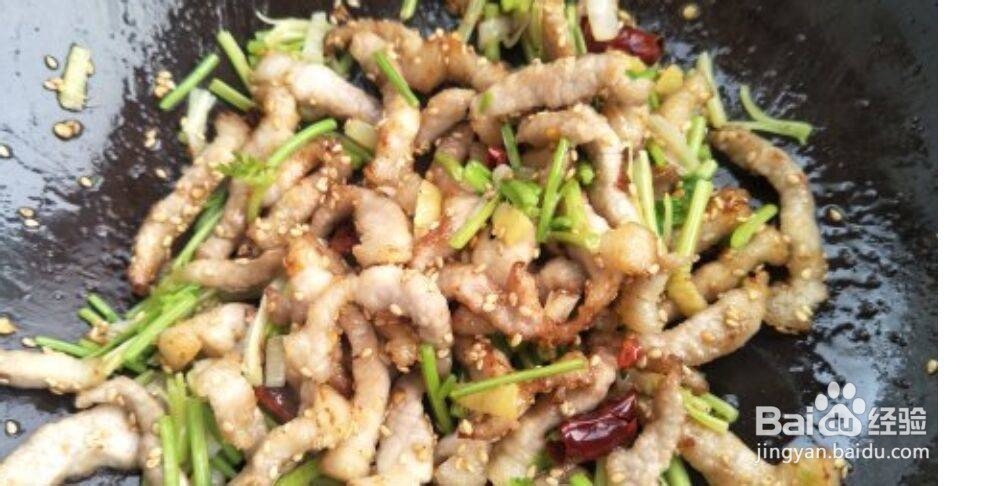 香辣芝麻肉丝的做法