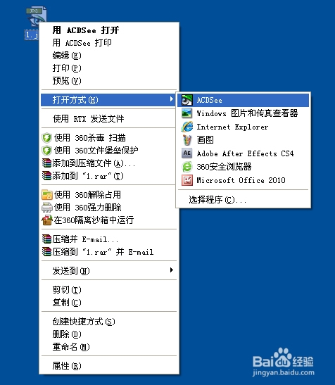 如何压缩图片大小 ps如何压缩图片大小?