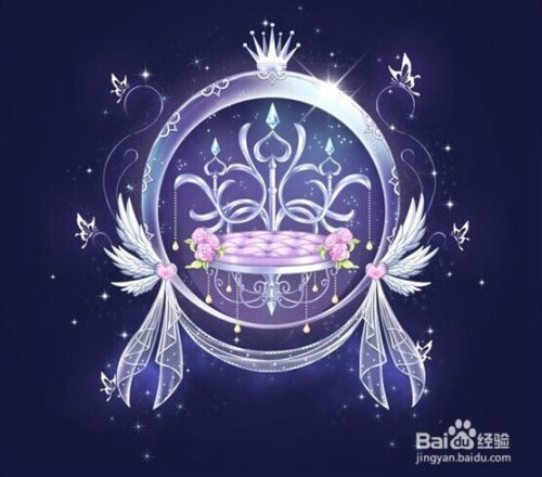 Qq飞车蔷薇水晶座椅获得 百度经验