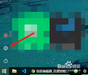 USB-左撇子如何设置USB鼠标?