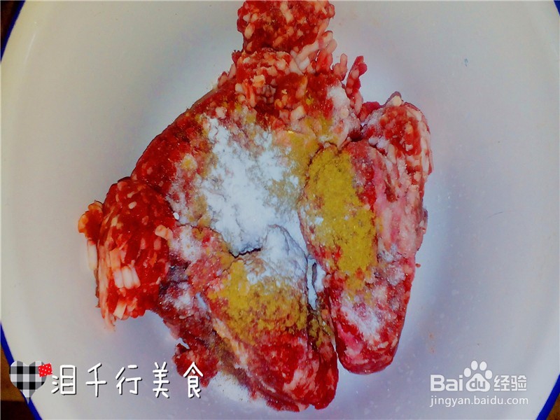 怎样做出薄皮大馅的牛肉烧麦