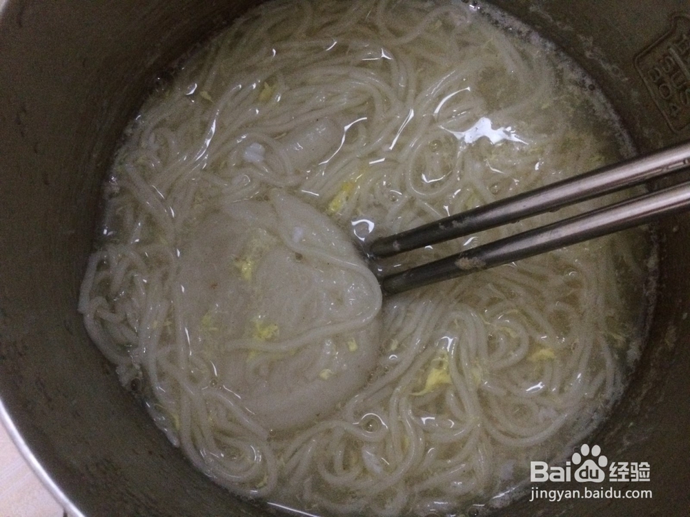 年糕面怎么做？