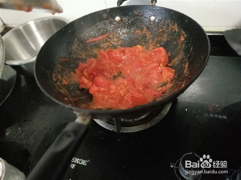 鸡蛋饼盖浇西红柿