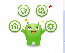 如何在360上设置日常事务提醒和定时关机.