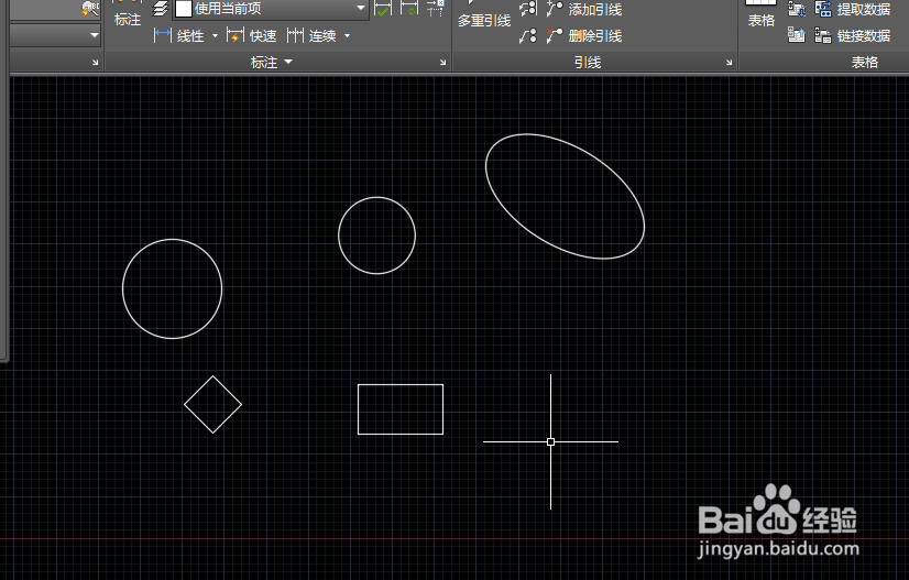 cad中批量删除同一内容的文字