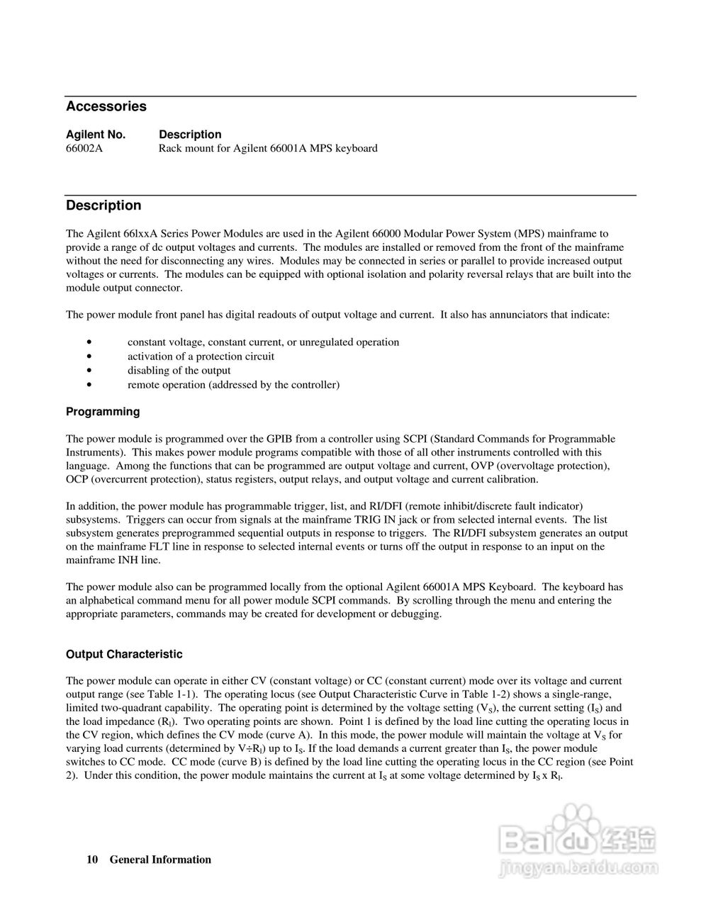 66000A系列模组化电源供应器使用手册:[1]