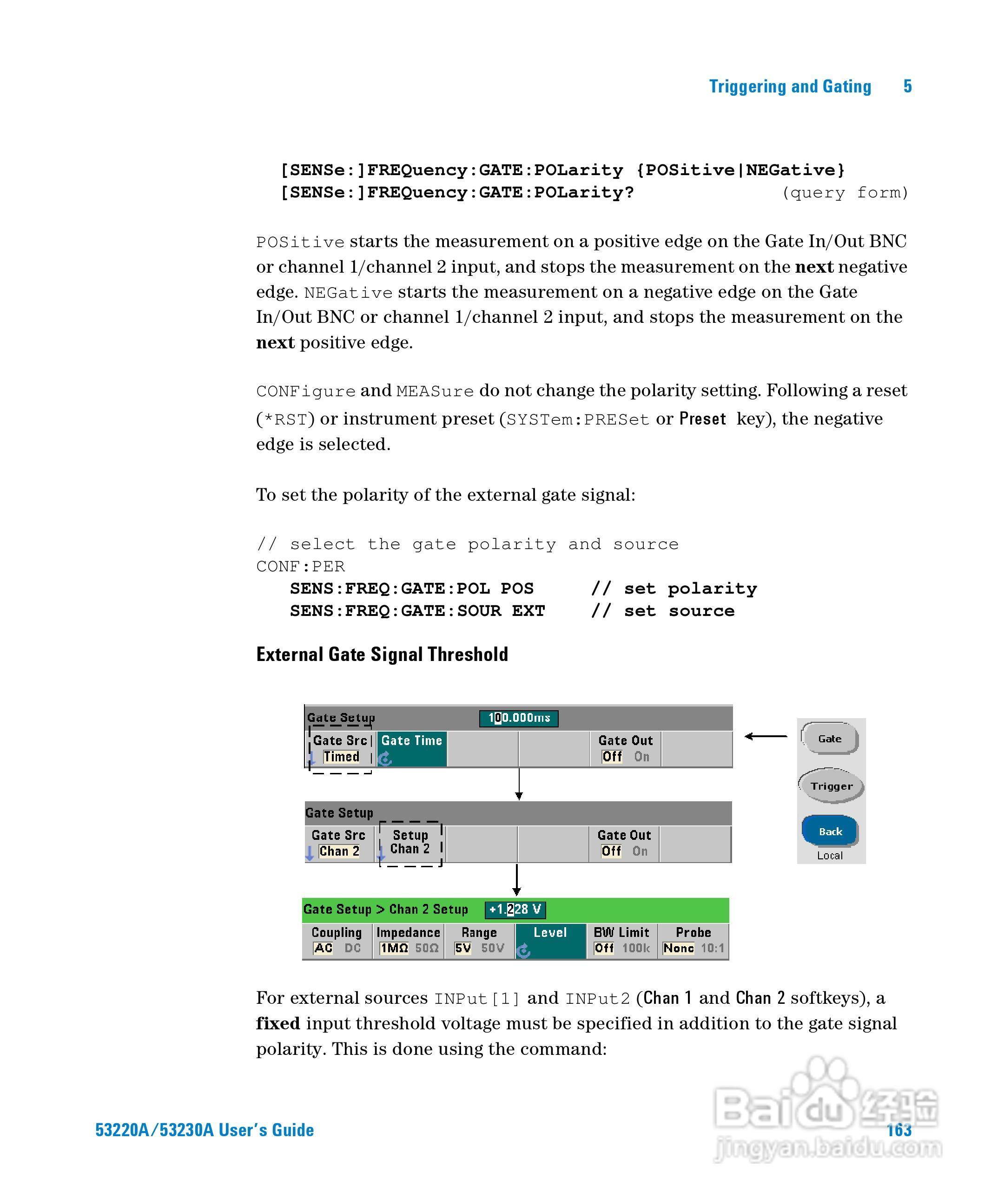 53220A计频器操作手册:[17]