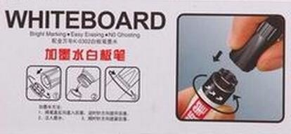 白板笔怎么加墨水