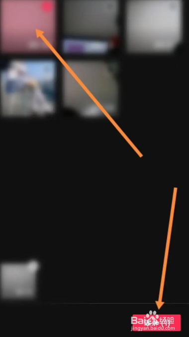 剪映如何识别字幕