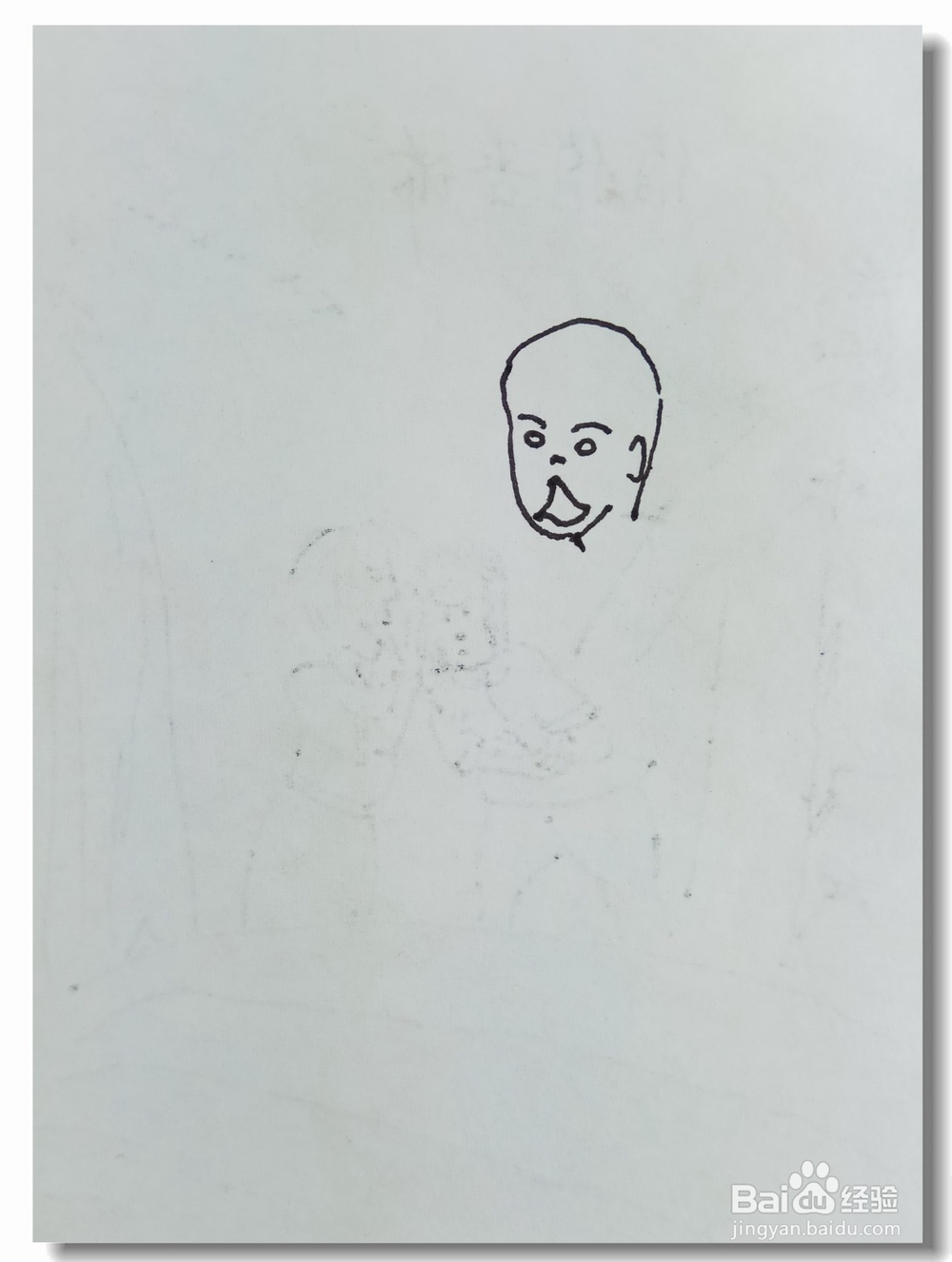 怎样画简笔画”手不要伸进去