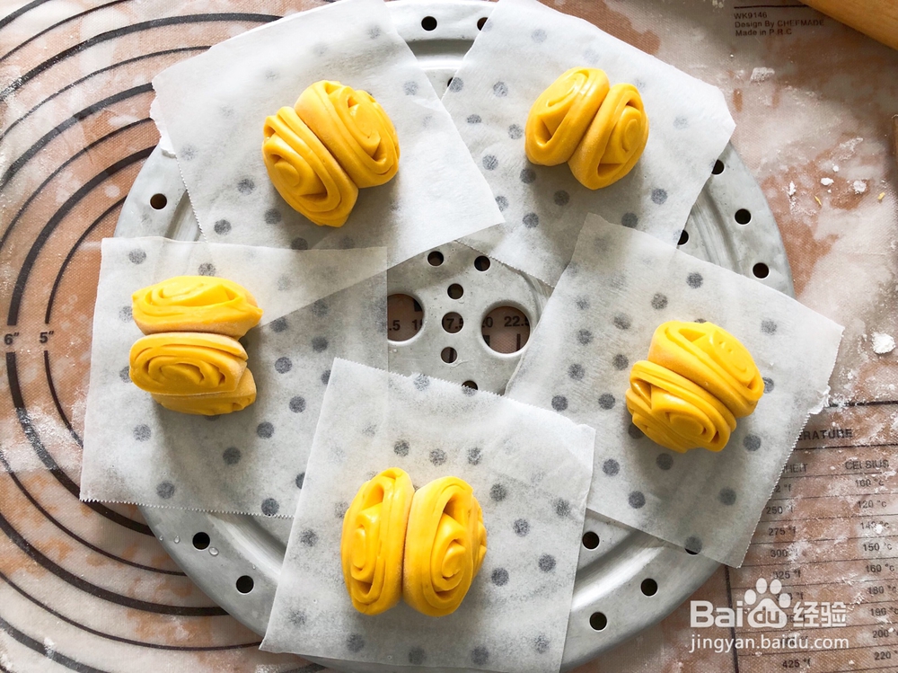 超简单的南瓜馒头