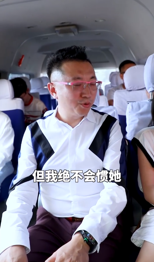 如何教育孩子懂礼貌小知识