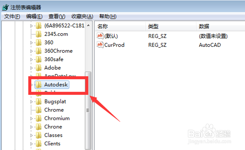 cad2008选择要安装的产品时是灰色，怎么办