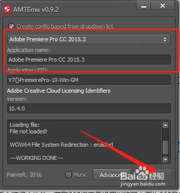 怎么安装Adobe-Premiere软件
