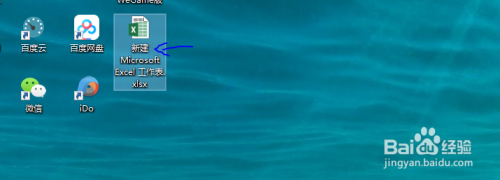 Excel设置自动保存文件格式,时间间隔和路径!