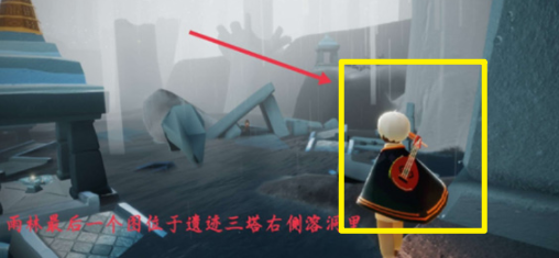 光遇12.31每日任务怎么做