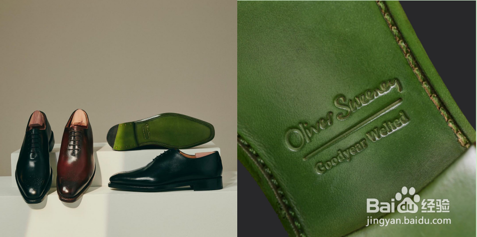 怎样挑选高级的男士婚鞋？