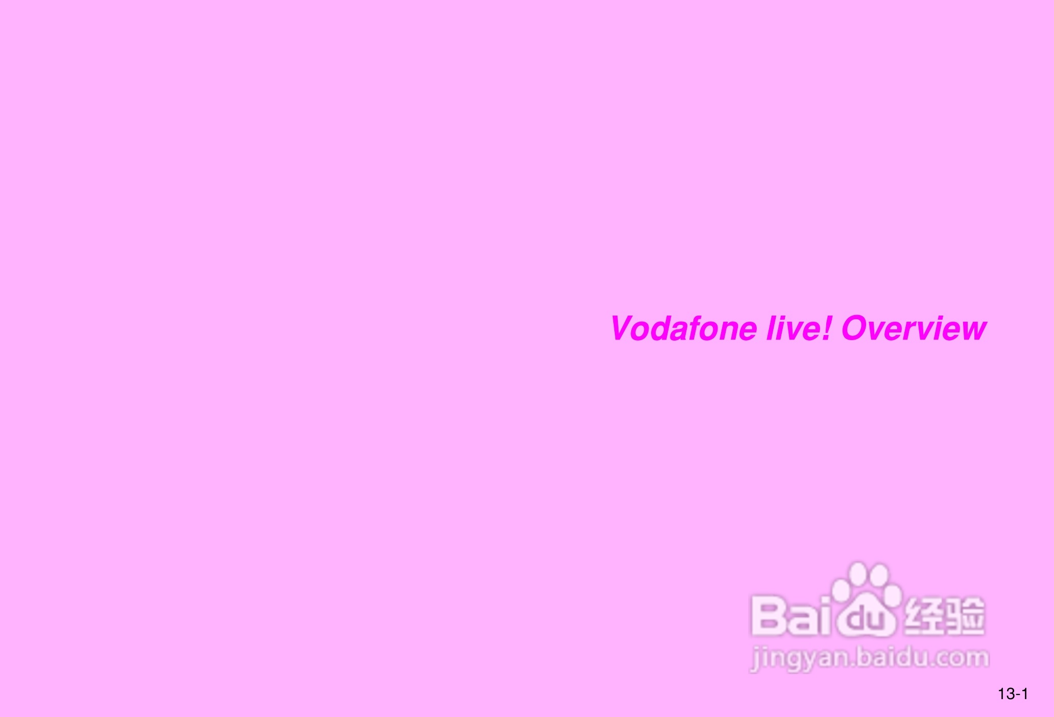 夏普802SH手机使用说明书:[25]