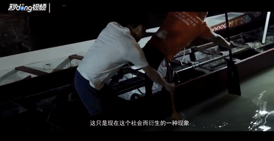 揭秘端午节龙舟手工雕刻背后的秘密