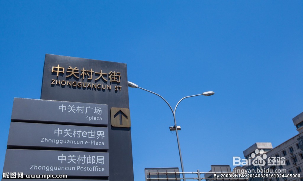 如何知道一款手机的性价比及其质量的好坏？