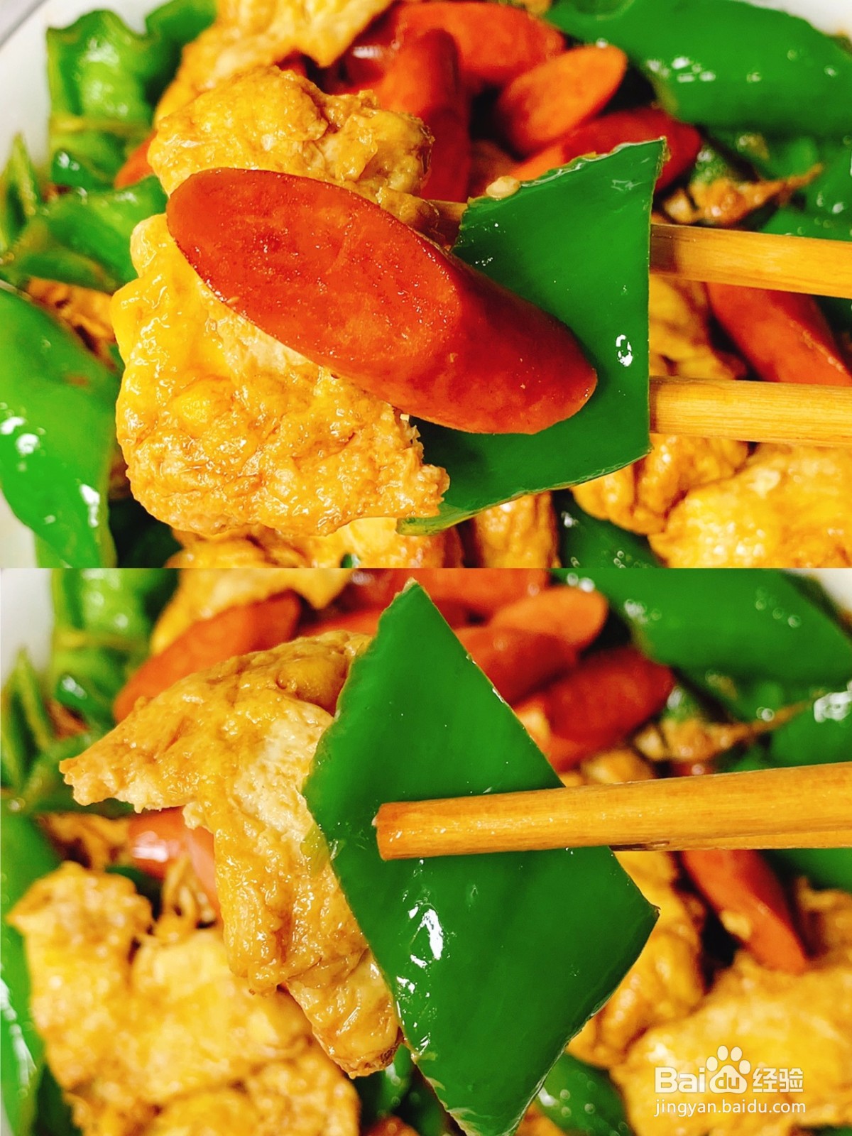 青椒火腿炒鸡蛋的做法