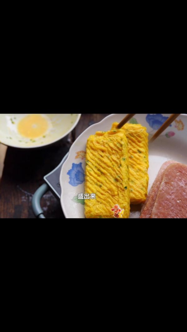 韭菜厚蛋烧三明治