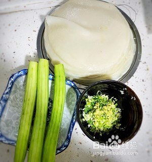 怎么在家自制凉皮