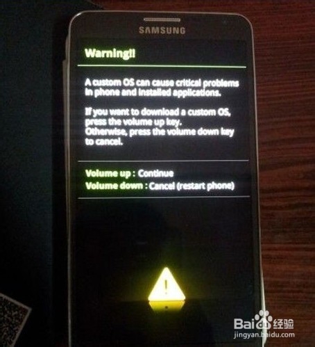 G3502固件更新遇到问题 不开机 修复教程